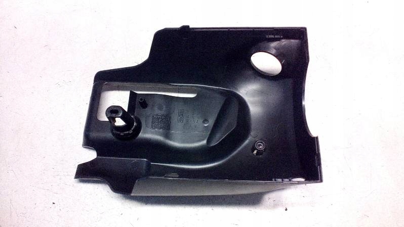 фото №3, Пластик 4m51-3533ddw ford focus ii