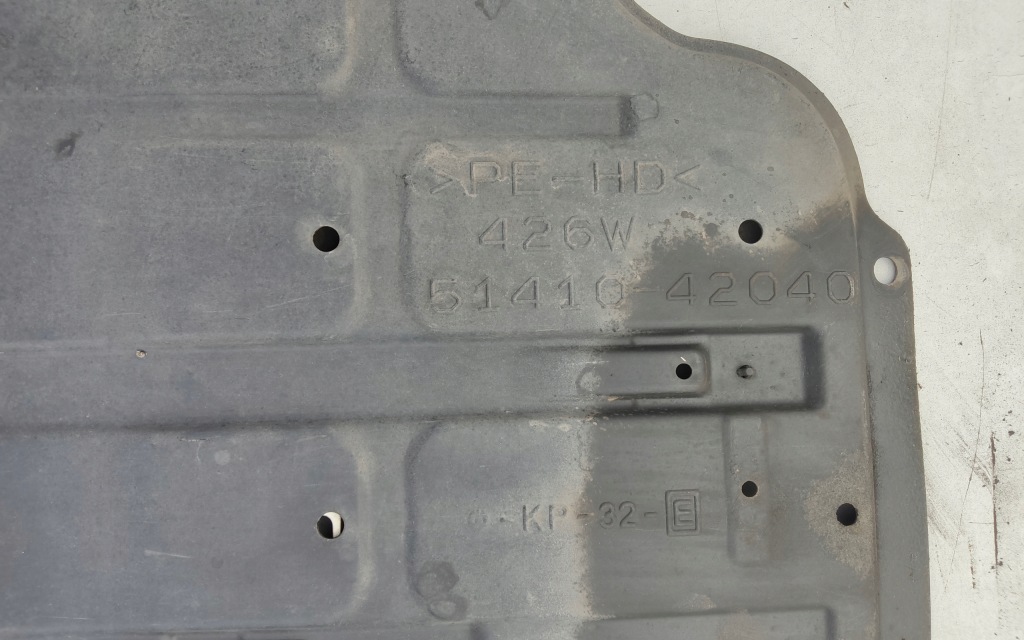 фото №7, Защита двигателя pod двигатель owa нижняя rav rav4 iii 2.2 d4d 51410-42040