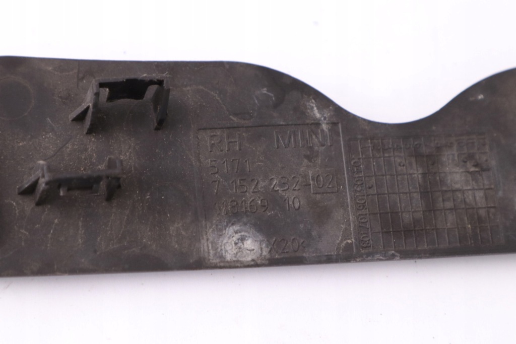 фото №2, Mini r50 r53 захист корпус кришки двигуна права