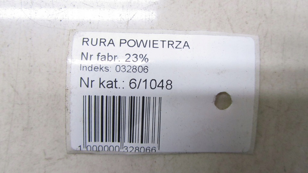 фото №4, Honda cr-v iv 2.2 труба шланг повітря 12-16