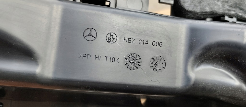 фото №5, Защита pod ноги панели консоли mercedes e klasa w214 a2146806701 eu