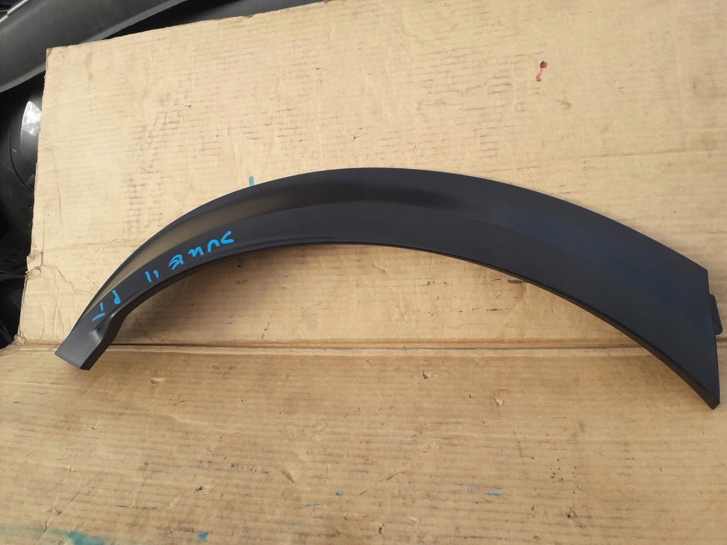 фото №4, Накладка молдинг бампера задня права nissan juke ii