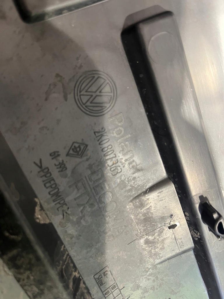 фото №6, Бампер задня vw caddy 2k 3 iii 04-