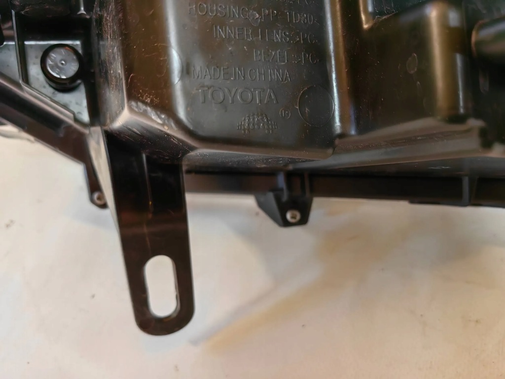 Toyota corolla cross - фара full led правый  cała Доставка