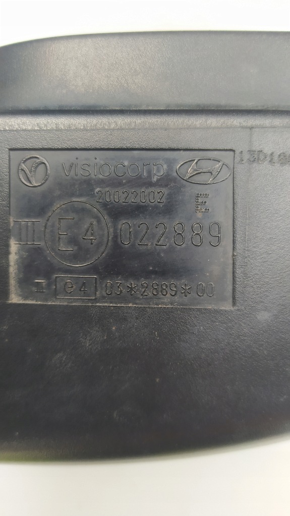 фото №9, Дзеркало праве 022889 20022002 - hyundai i20