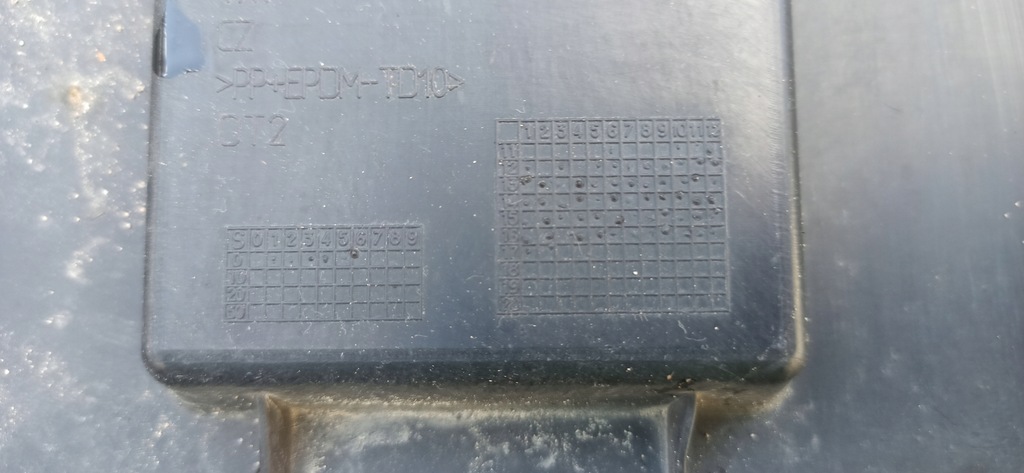 фото №5, Skoda rapid 2012- плита захист бампера 5ja807611