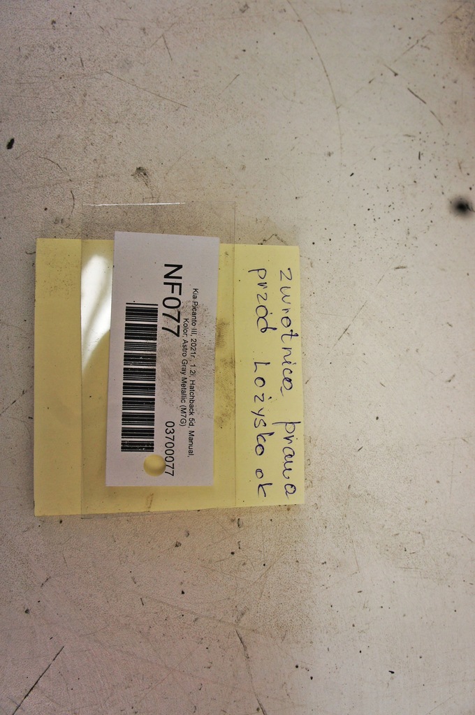 фото №5, Nf077 kia picanto iii 1.2i поворотный кулак правый перед