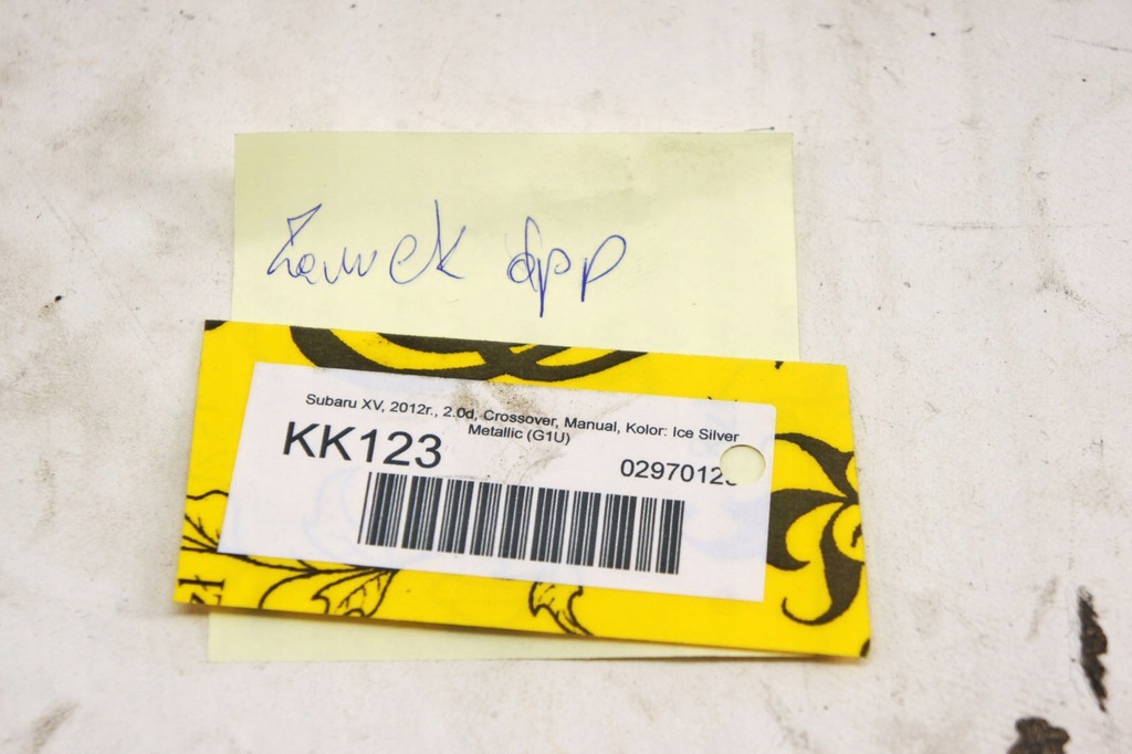 фото №7, Kk123 subaru xv i замок дверь правый перед