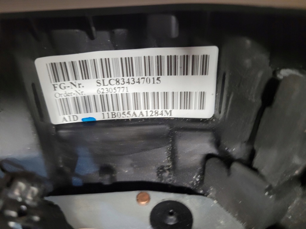 фото №9, Bmw 5 f10 f11 воздуховод мультифункция