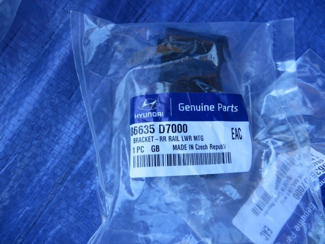 фото №9, Hyundai tucson ii балка задняя + зона деформации 15-