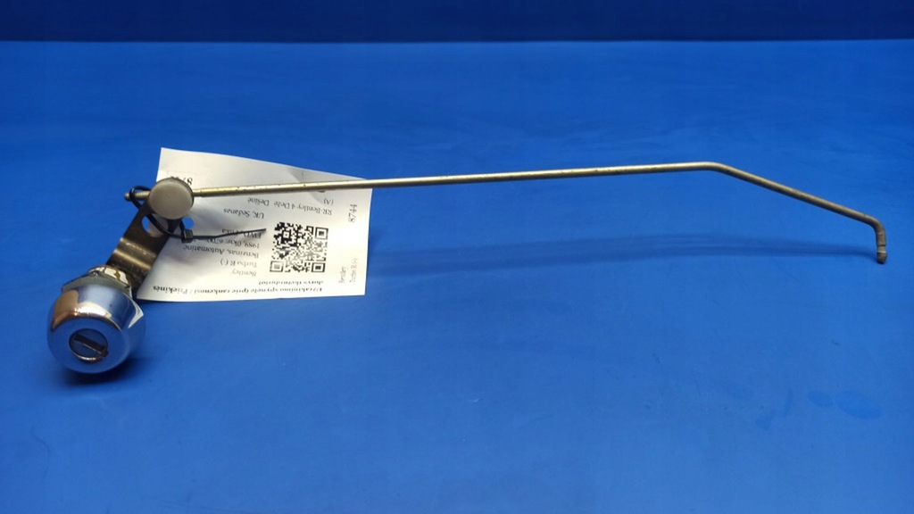 фото №1, Вкладка замка права сторона bentley turbo r rr