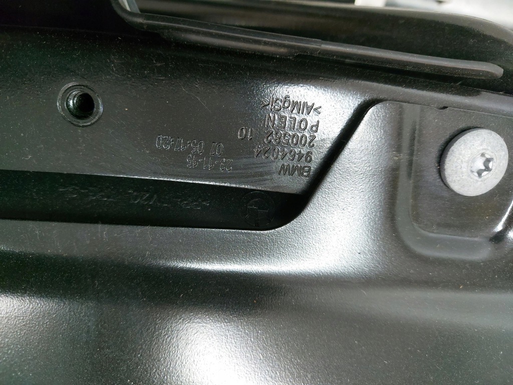 фото №11, Bmw 5 g60 530e x-drive pas передний радиатор вентилятор балка усилитель