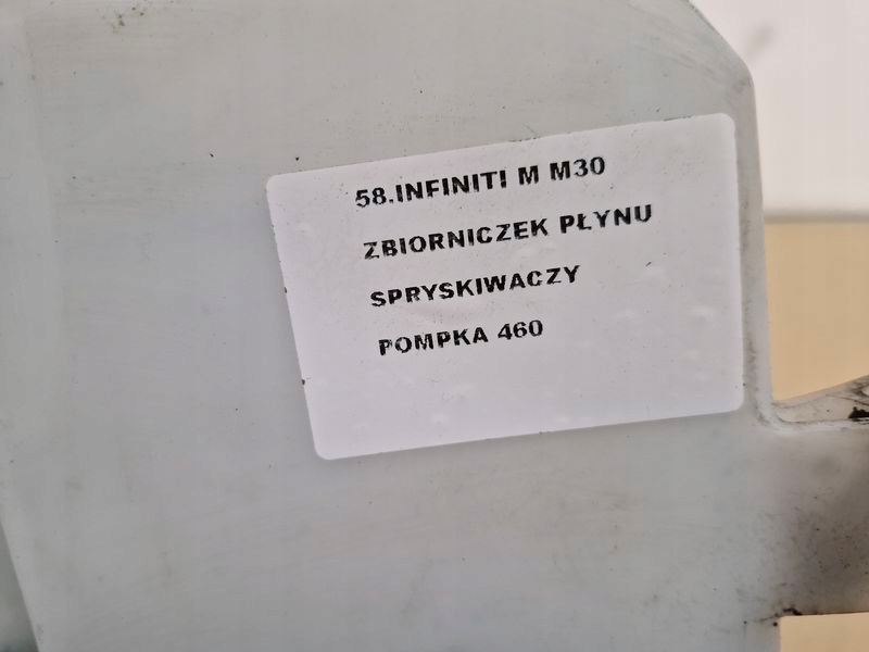 Купить Infiniti m m30 бачок жидкость омывателя помпа