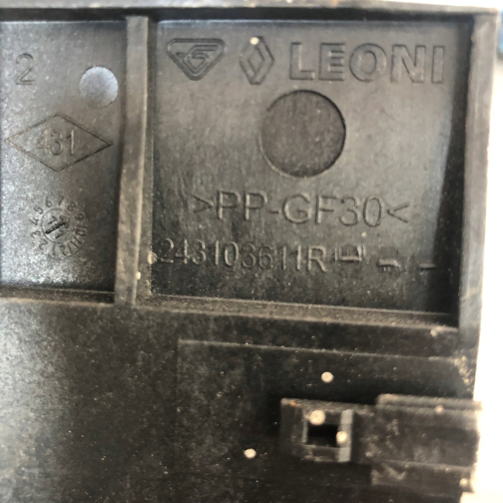 фото №3, Захист заглушка renault master iii 243103611r