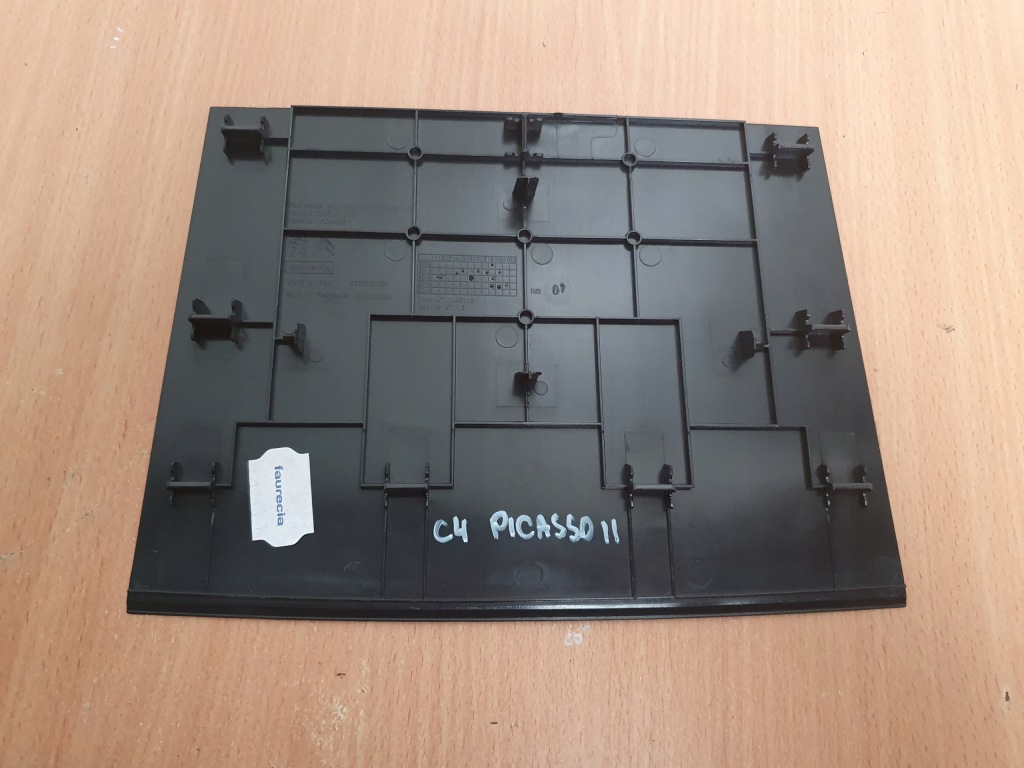 фото №14, Защита спидометра рамка заглушка консоли citroen c4 picasso ii 18r