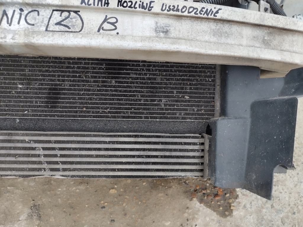 Ремень передний балка радиатор 1.5 dci k9k renault scenic 3 3 рестайлинг  2012-2016 Киев