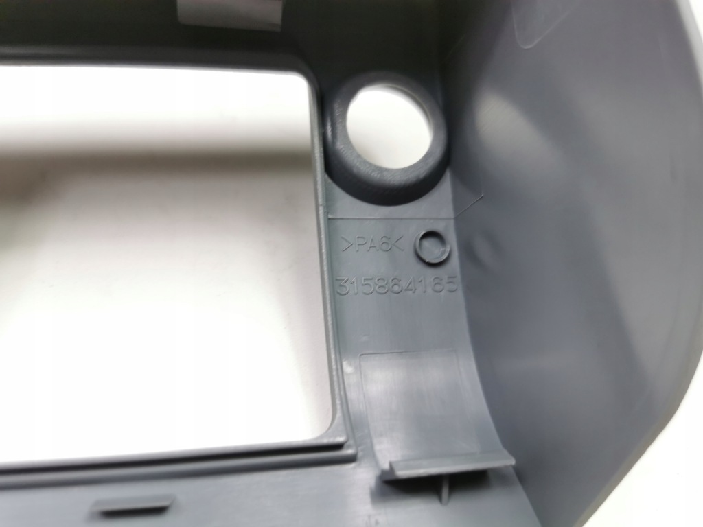 Захист ручка замок сидіння задній opel vectra-c оригінальний номер 5168823 24452588 Київ