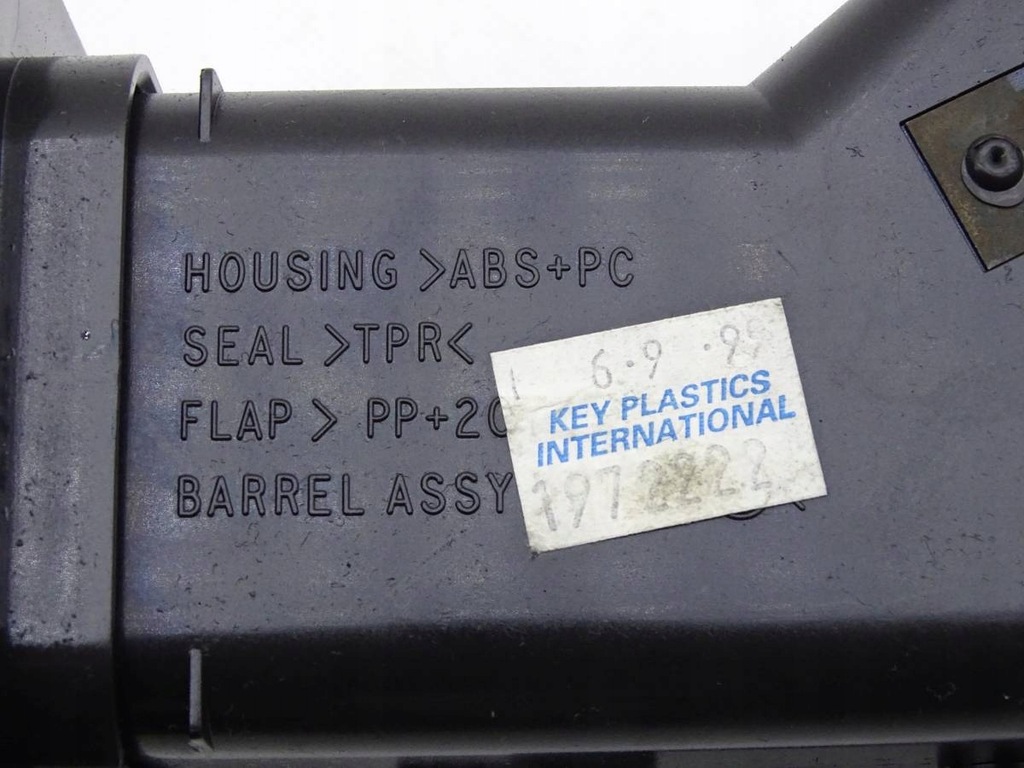 фото №3, Land rover discovery ii 98-04 решётка обдув правая