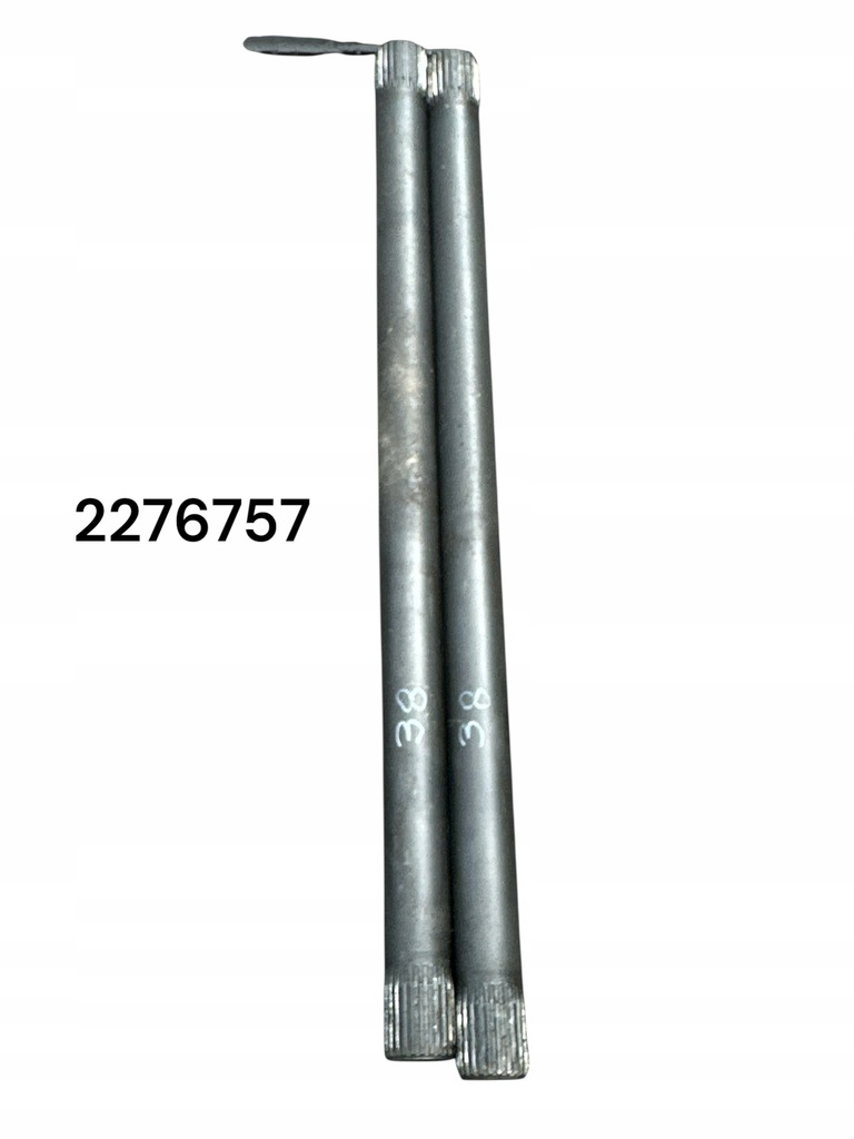 фото №1, Scania r s xpi ng euro6 приводной вал 2276757