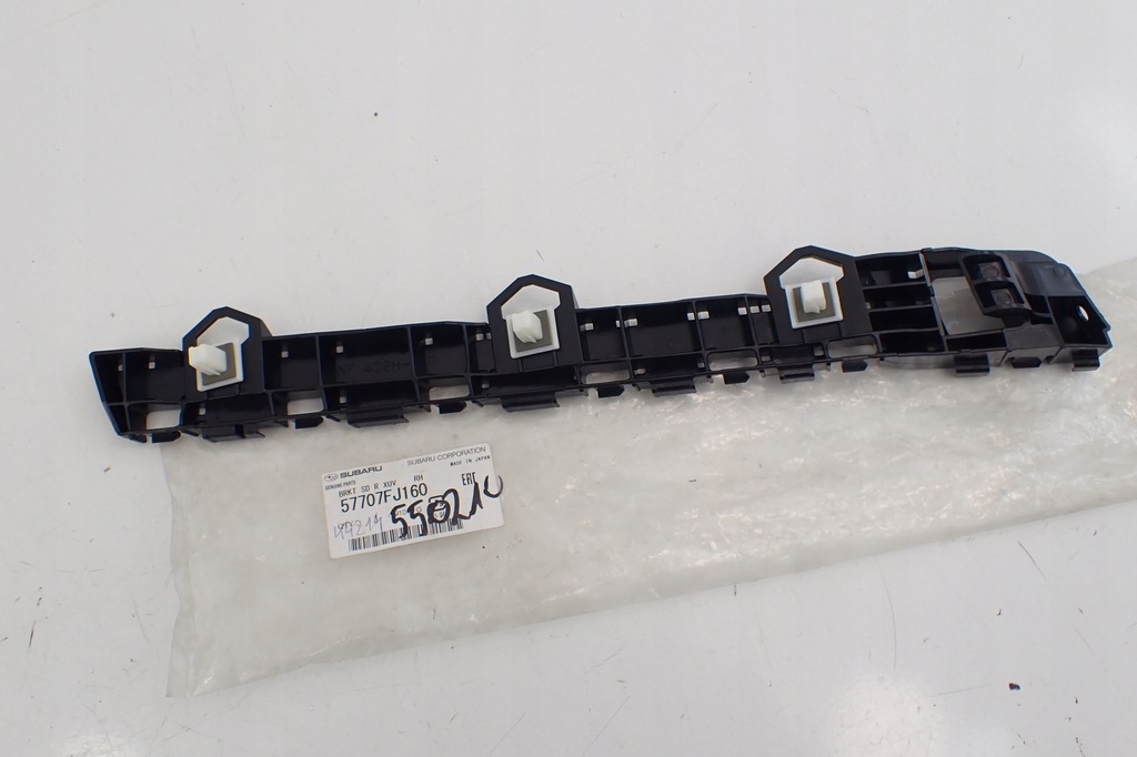 фото №9, Новий org напрямна бампера правий задня subaru impreza