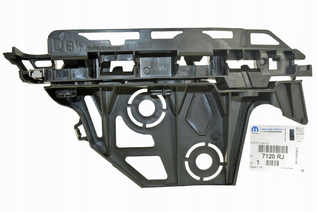 фото №1, Напрямна кронштейн бампера правий перед peugeot 3008 t84 2009-2016 оригінал