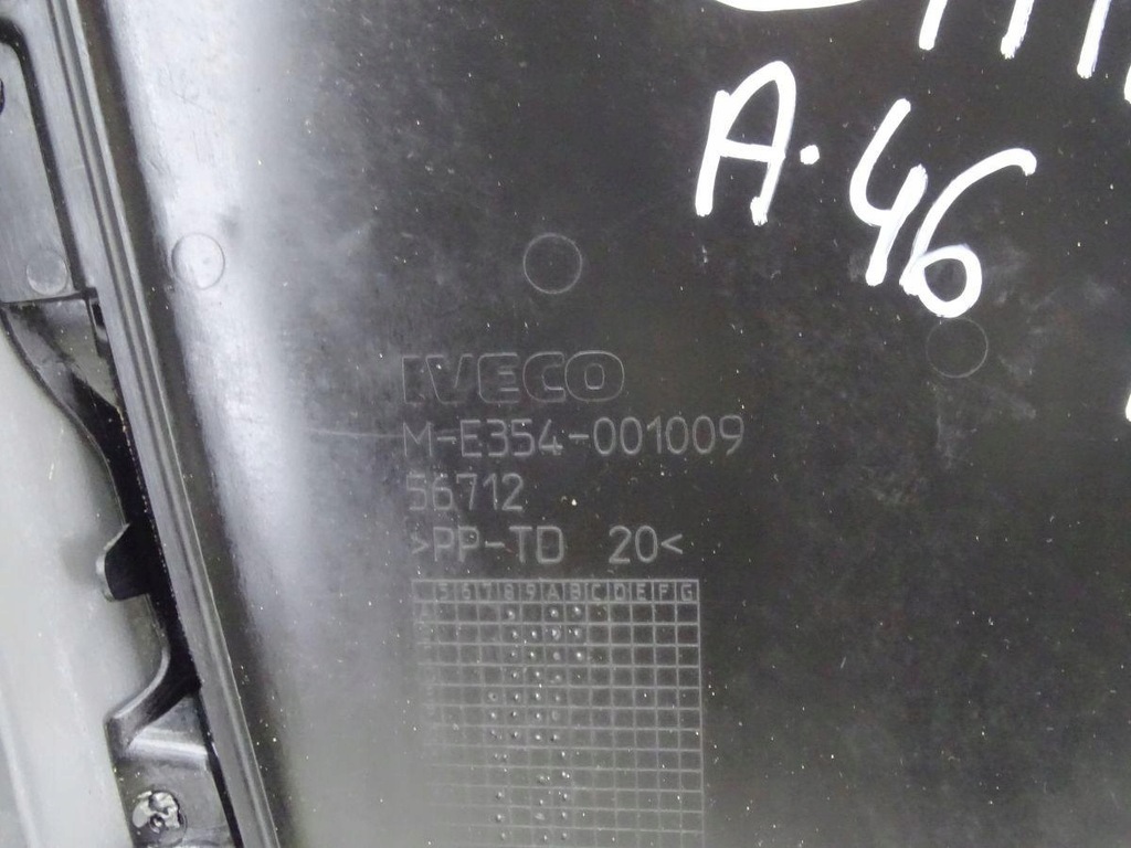 фото №7, Iveco daily iv v 06-14 обшивка обивка дверь правый перед 3802077