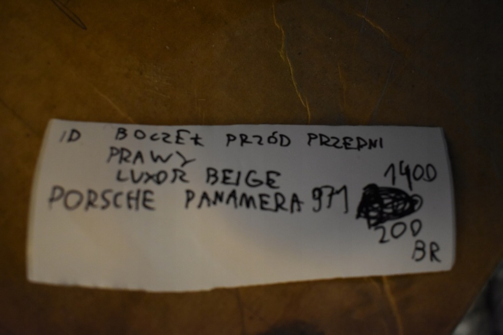 фото №7, Idealny обшивка перед передний правый porsche panamera 971 luxor бежевый 1