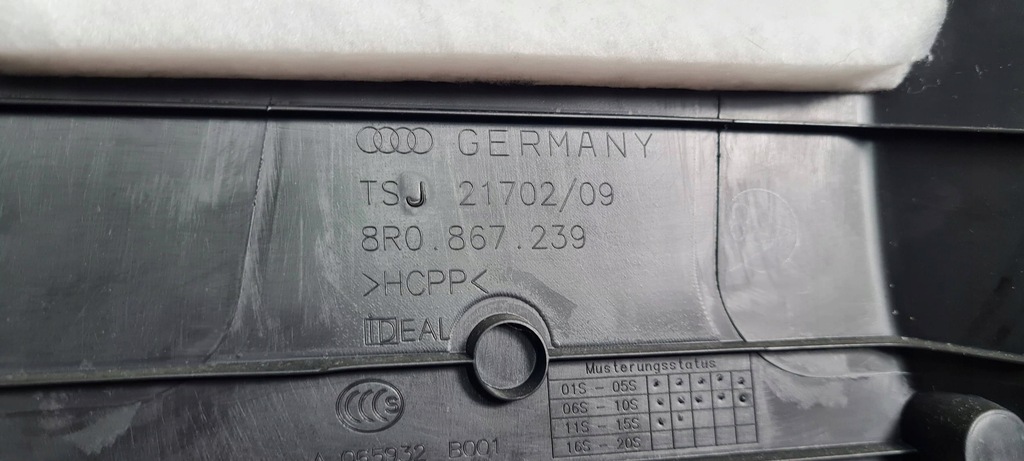 фото №14, Q5 8r захист поперечина стійка ліва обшивка 8r0867239