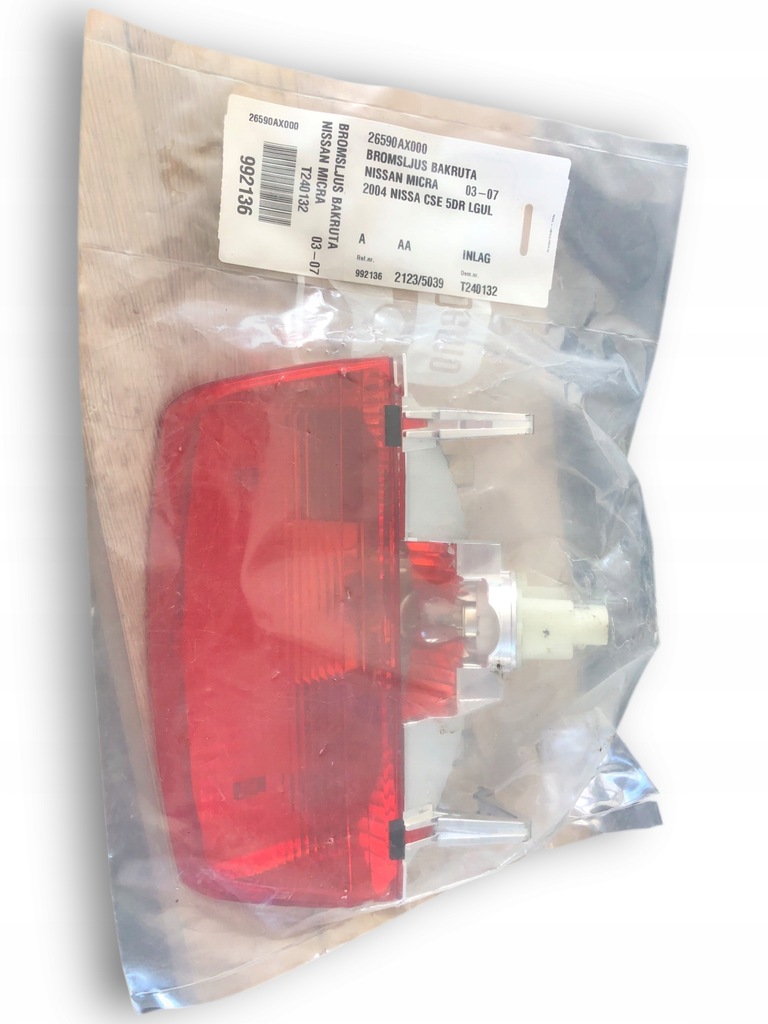 фото №1, Nissan micra третий свет стоп 26590ax000