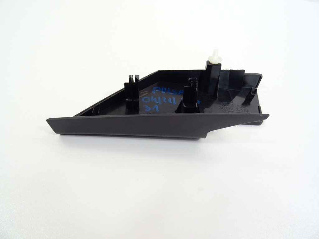 фото №5, Pulsar захист заглушка дзеркало права 802923zl0a