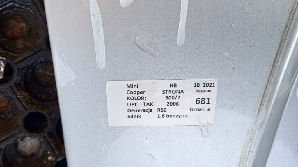 фото №5, Mini cooper r50 fl крила перед правий 900/7