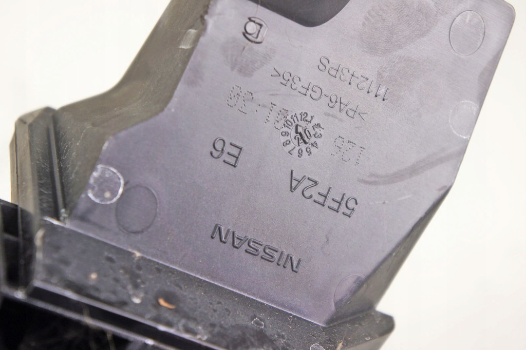 фото №5, Mh111 dacia sandero iii 1.0i резонатор повітря