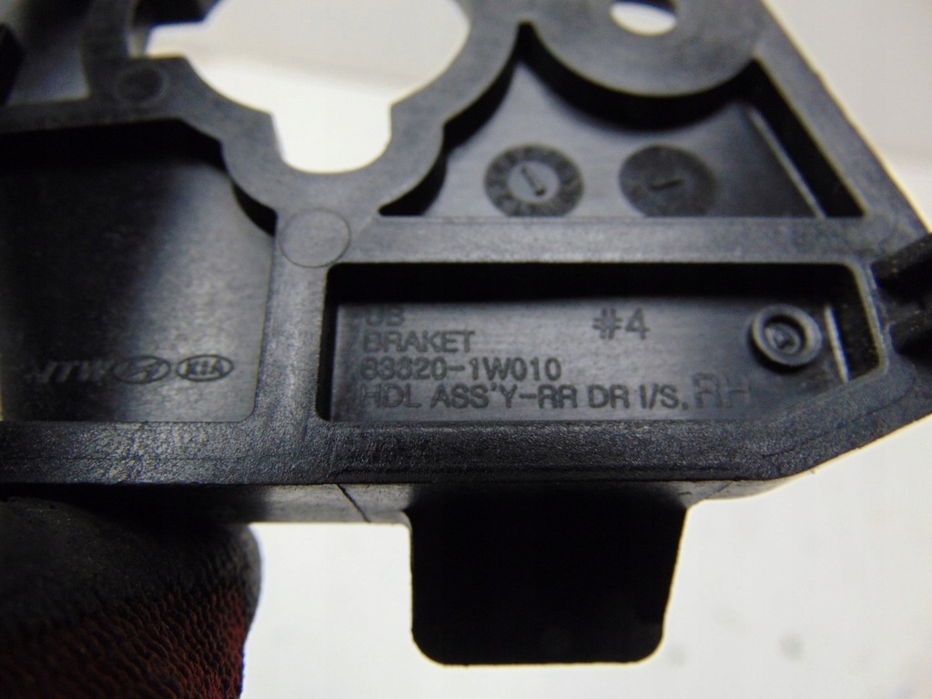 фото №10, Ручка внутрішня двері права задня kia rio iii 83620-1w010