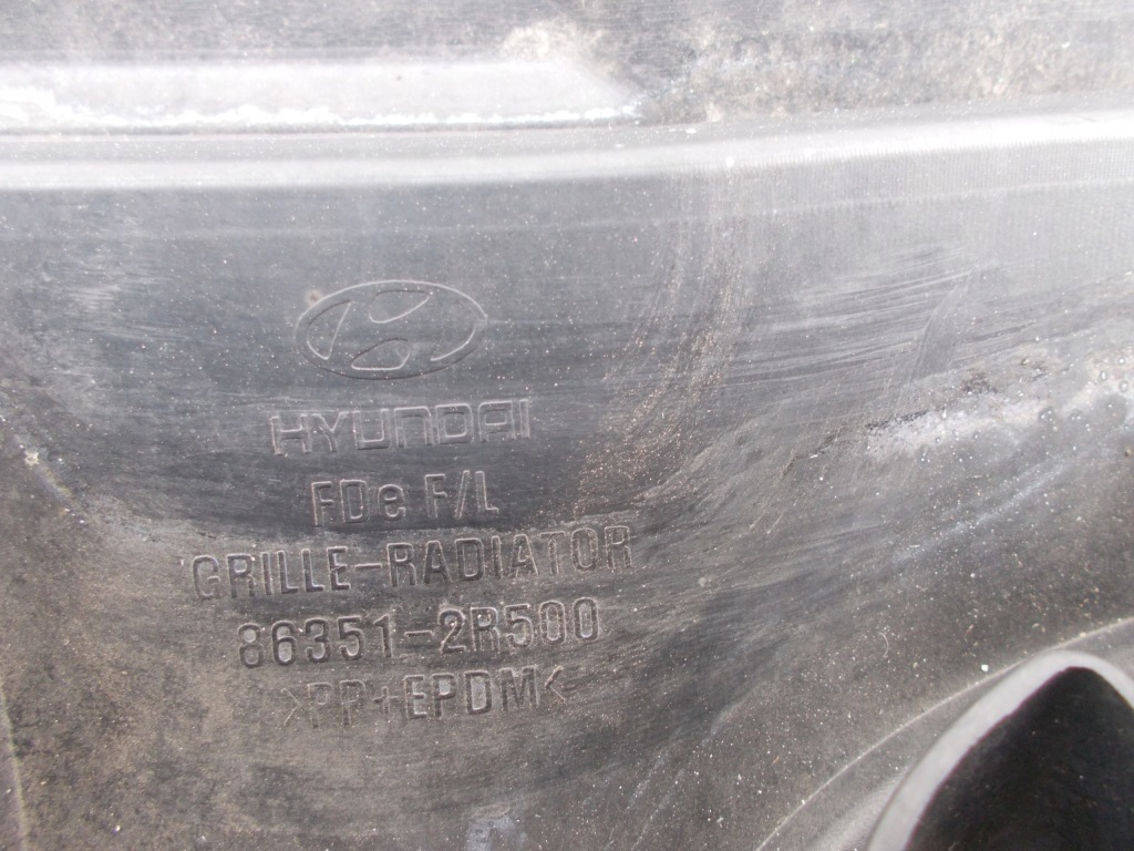 фото №4, Hyundai i30 i lift 09-12 86351-2r500 решётка радиатора решётка радиатора