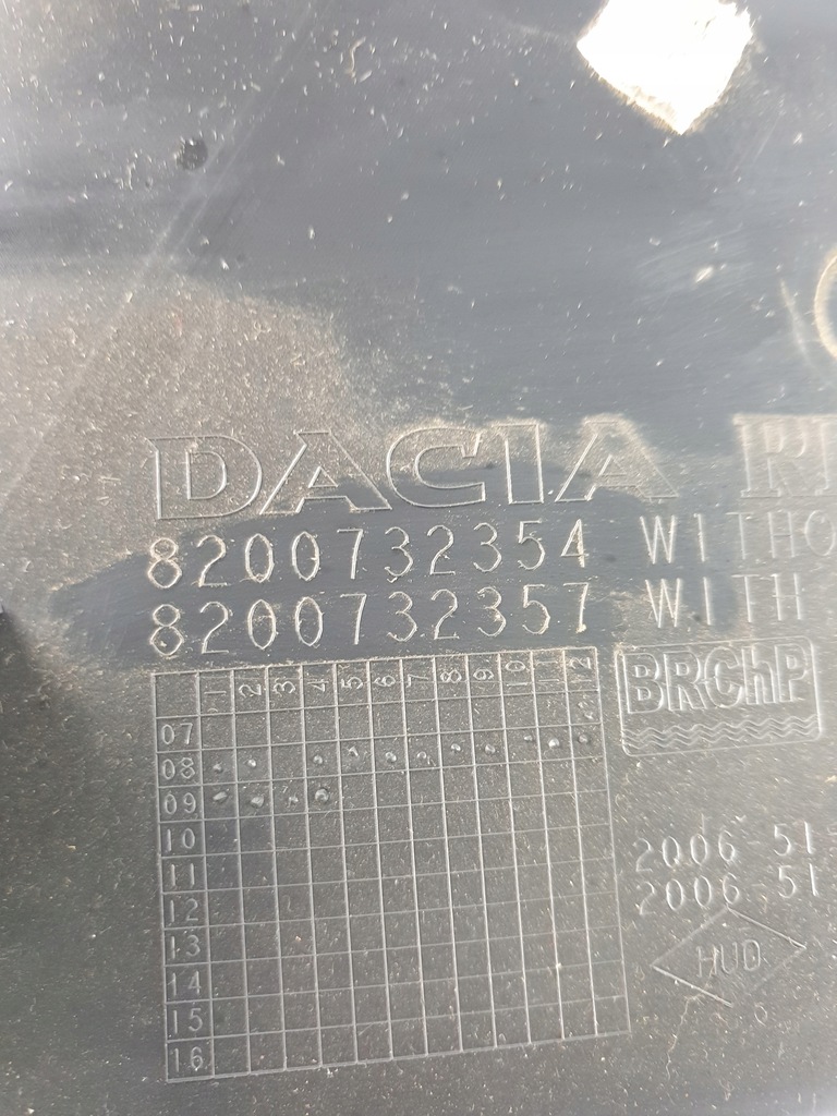 фото №6, Dacia sandero обшивка багажника левый 8200732354