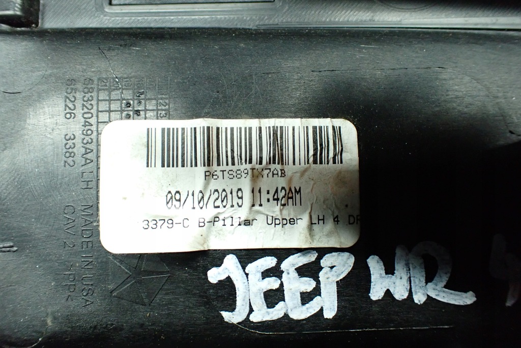 фото №8, Защита стойка jeep wrangler jl 4d 2020