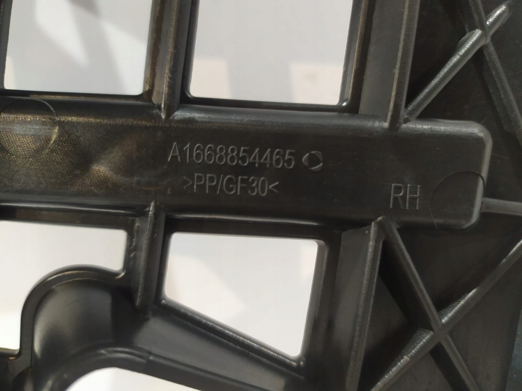 Mercedes w166 gls напрямна бампера / рама r - 15710 в Україні