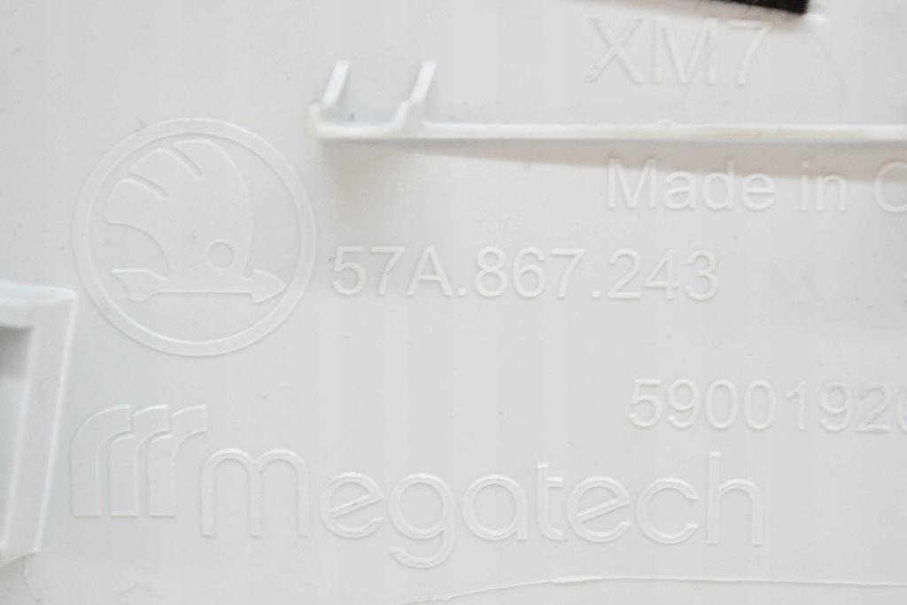 фото №6, Skoda karoq nu7 ліва верхній сторона стійка b молдинг оздоблювальна 57a867243 1