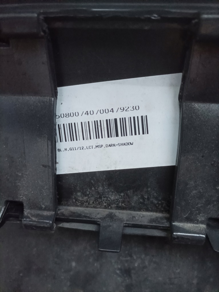 фото №7, Bmw 7 g11 g12 mpakiet lci lifting бампер задний