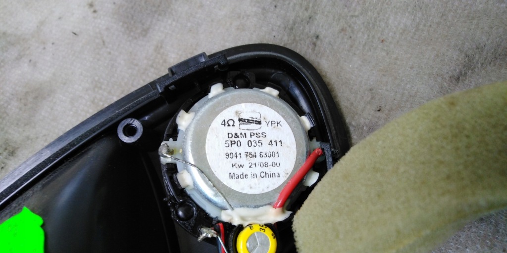 фото №4, Leon ii altea toledo ручка динамик дверь p,p 08r