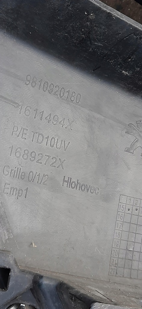 фото №11, Решётка радиатора решётка радиатора перед бампера хром lift peugeot 208 i 9810920180