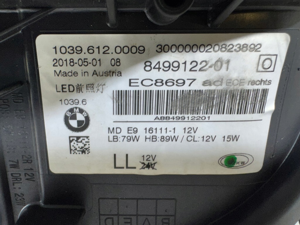 фото №12, Bmw 5 g30 g31 адаптивный full led лампа правая перед фара eur - super