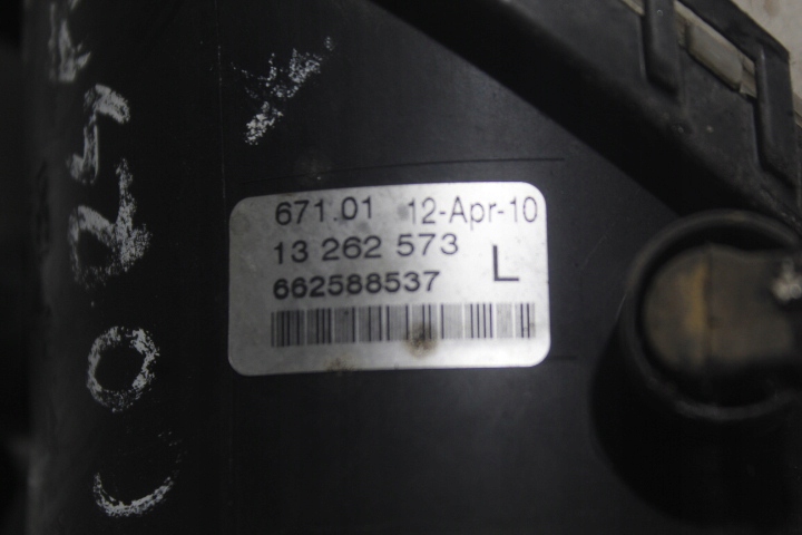 фото №4, Противотуманная фара левый opel corsa d