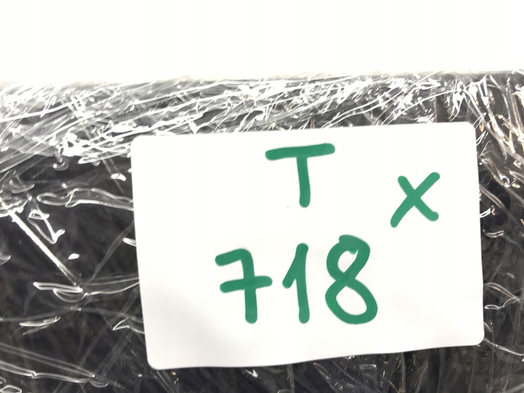 фото №9, Citroen c4 picasso захист стійка права 9677095980