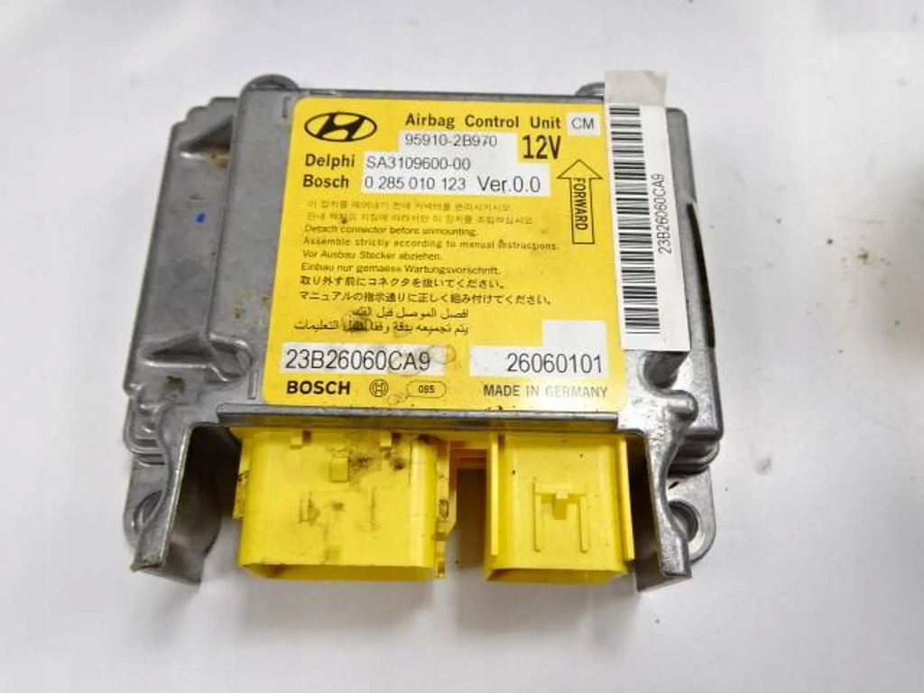 фото №8, Подушки безпеки подушка безпеки kpl. hyundai santa fe ii 06-09.r anglik