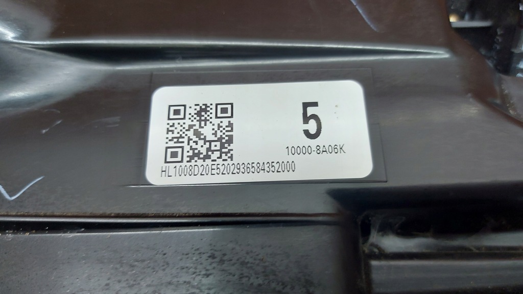 фото №16, Фара лампа права правий перед toyota highlander iv 20-