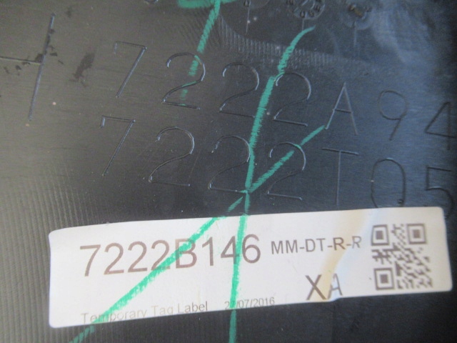 фото №3, Space star обивка обшивка дверь правый задняя