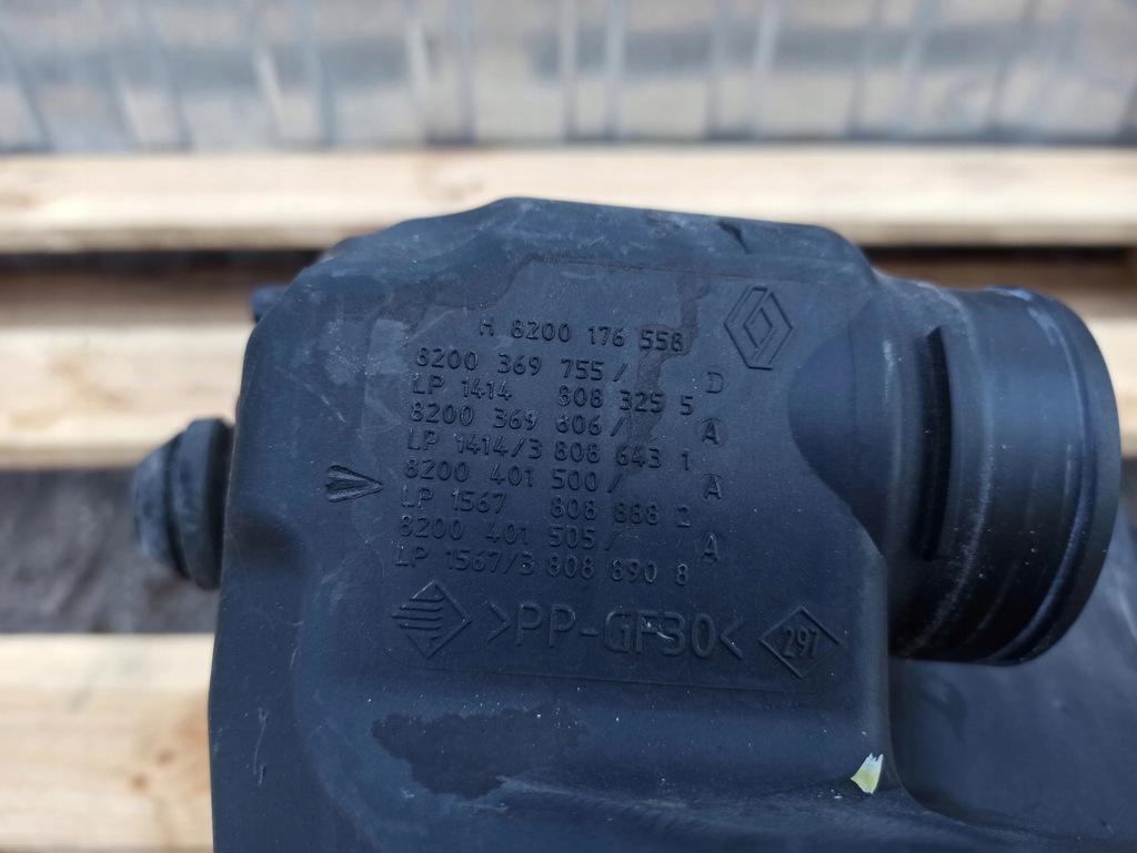 фото №3, Renault megane ii корпус фільтра повітря