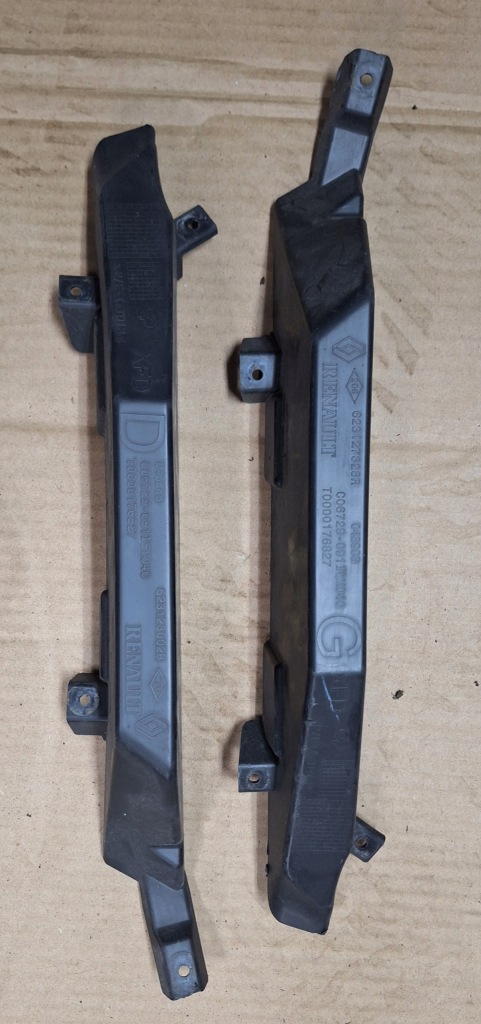 фото №1, Renault talisman 15-20, dci, впуск воздуха поперечина передний