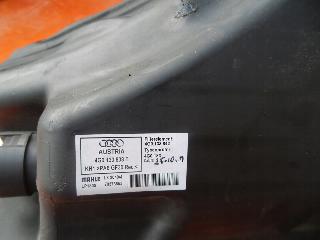 фото №6, Корпус фільтра повітря + витратомір audi a6 c7 3.0tdi